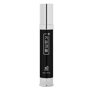 PI.GENE Give Me Cream (30ml)