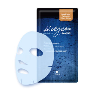 PI.GENE Blue Jean Mask